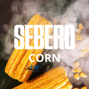 Табак для кальяна Sebero Corn (Себеро Кукуруза) 100г Акцизный